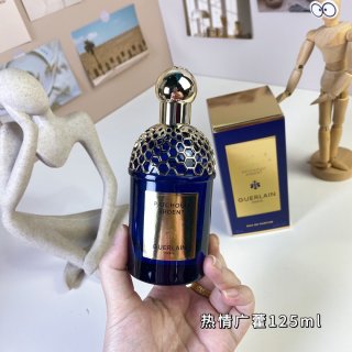 Guerlain Patchouli Ardent, 2024