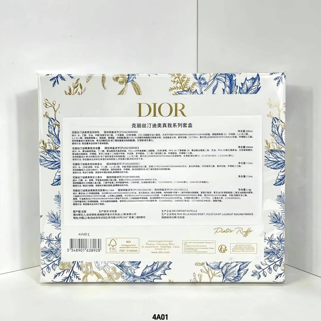 Christian Dior True Style Six-Piece Gift Set – Luxury for the Senses